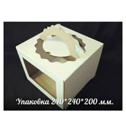 Наполеон (240*240*200мм.) с ручкой 20 шт.
